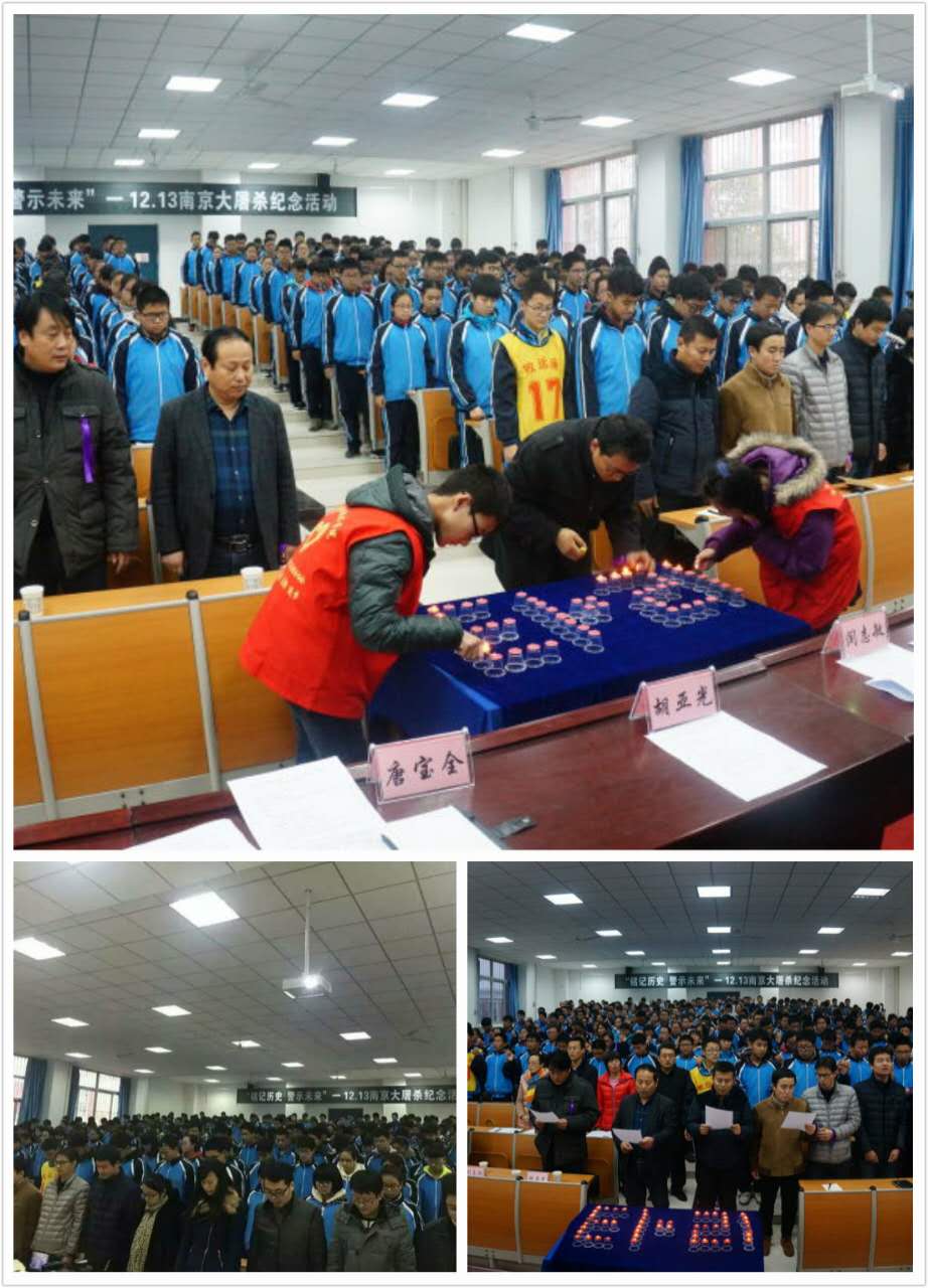 志愿者们点燃蜡烛、祭奠沉痛、诵读公祭铭文