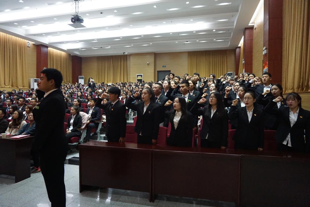 二级学院新闻报道会计学院换届大会