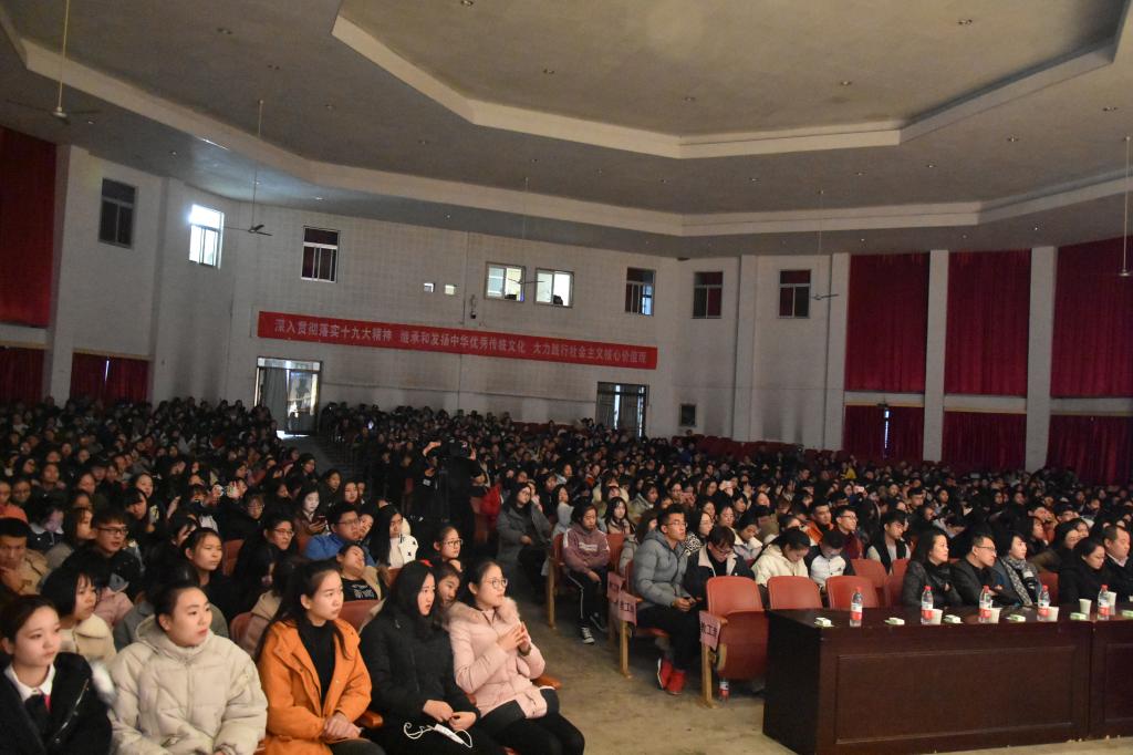 演出现场座无虚席