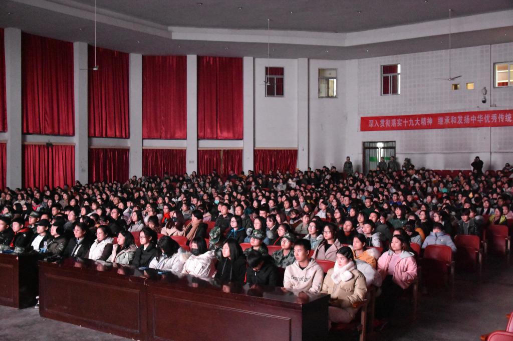 影片教育活动现场