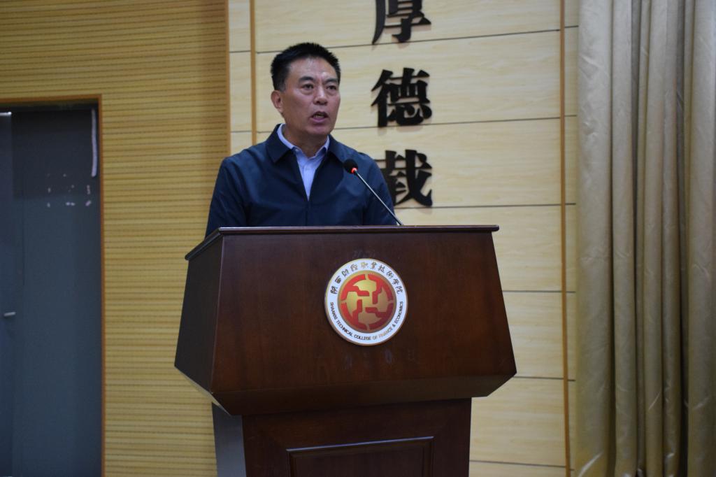 学院副院长于新和宣读表彰决定