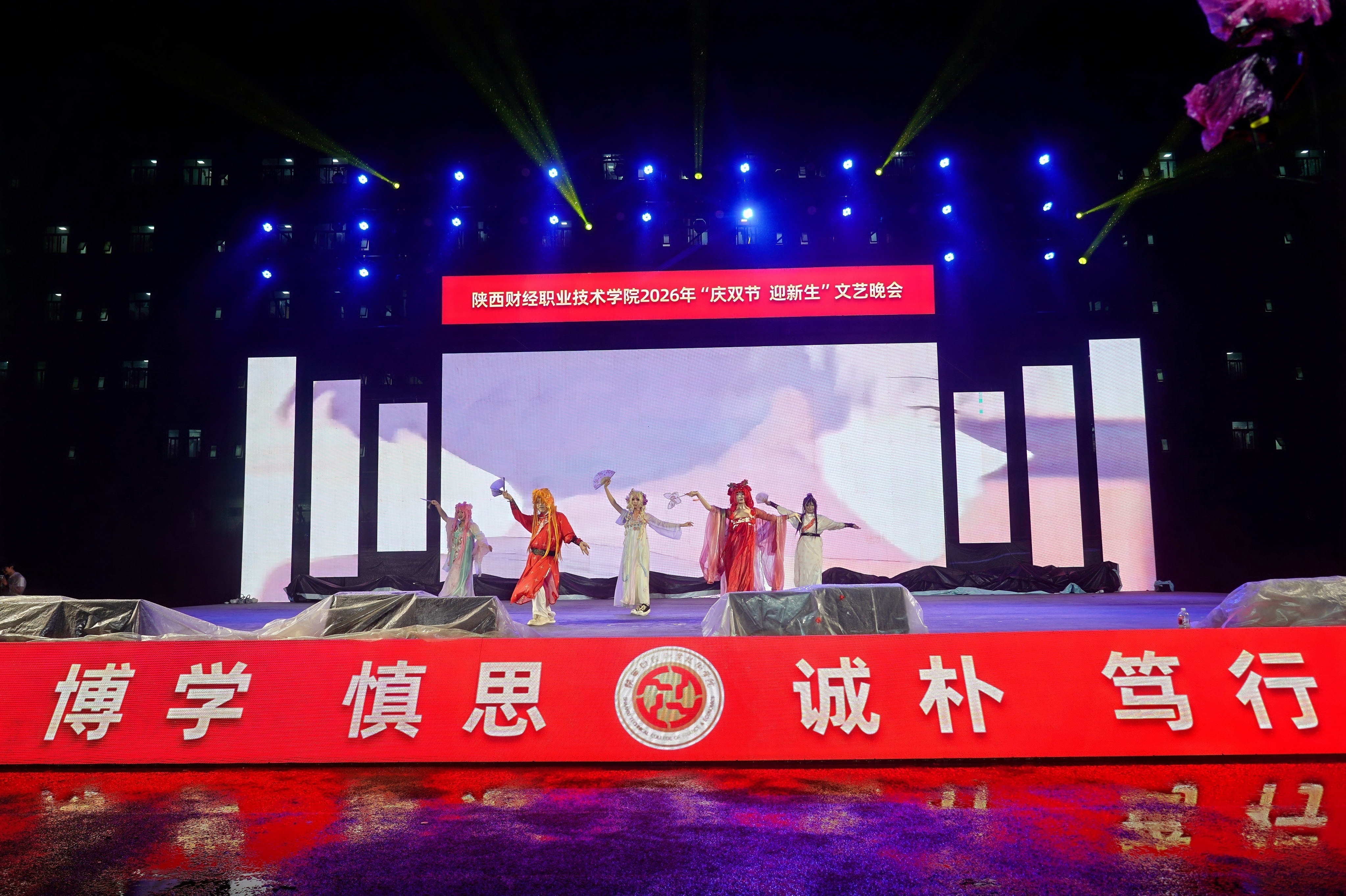 舞蹈《寄明月》
