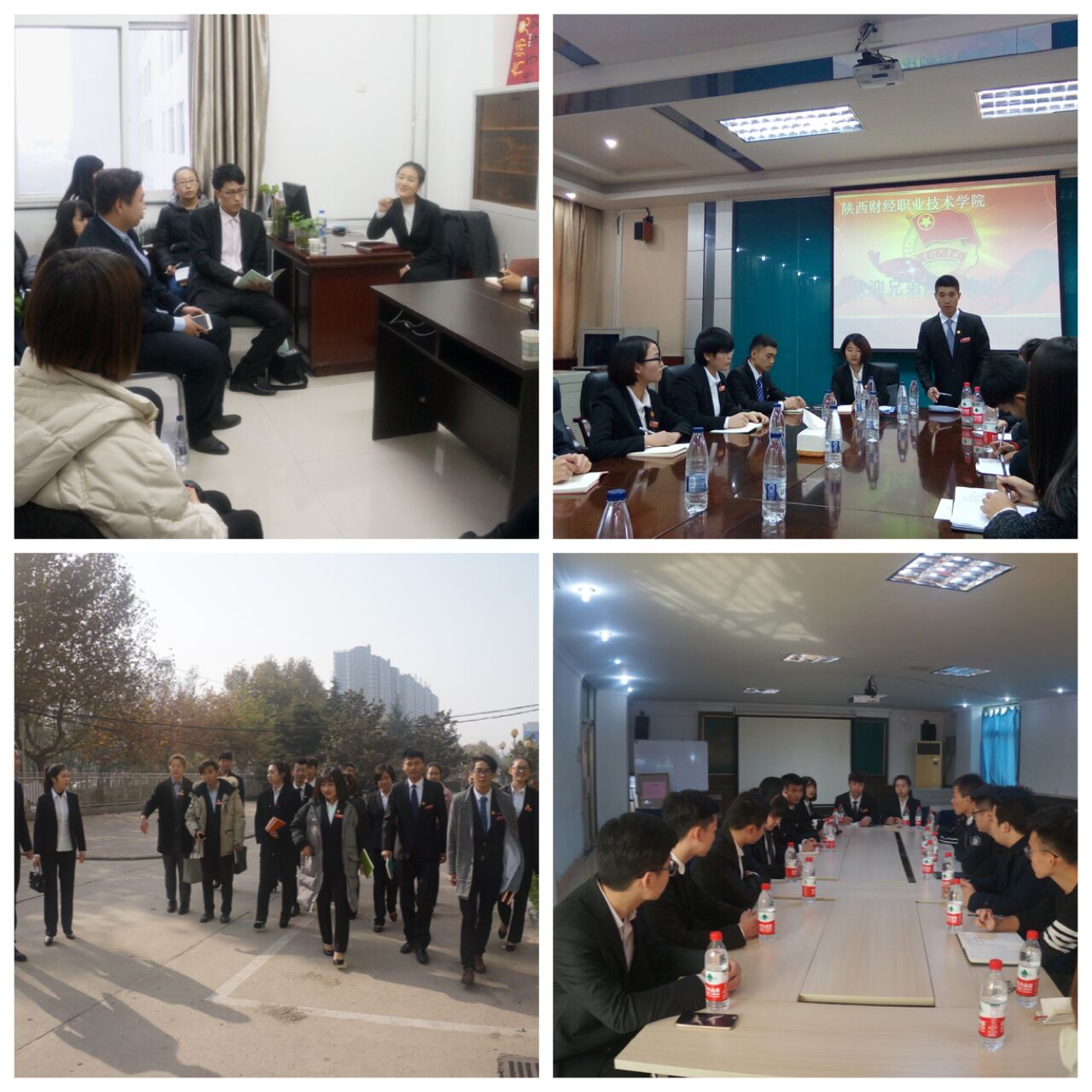 各学生组织分会场工作交流