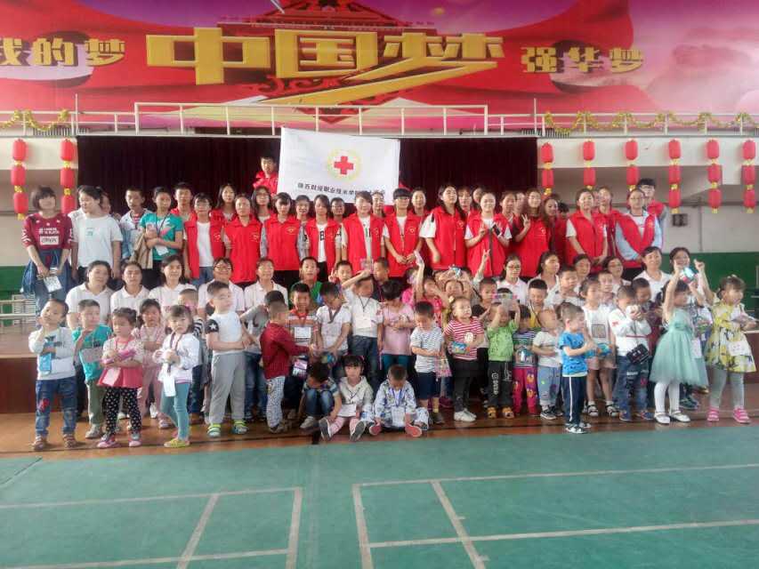 我院志愿者前往咸阳康复教育学校开展志愿服务工作