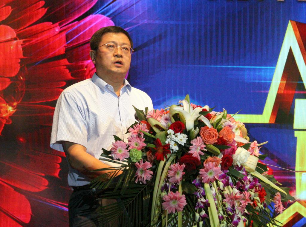 学院党委书记张志华致闭幕辞