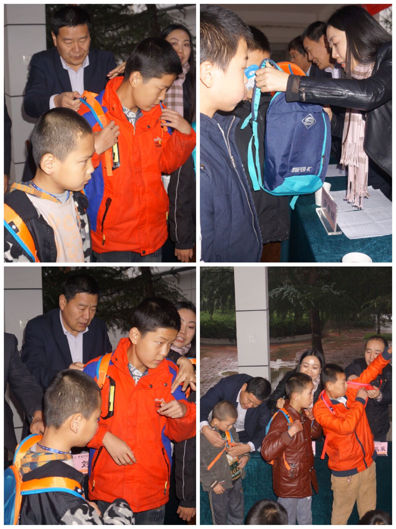 在场领导为孩子们赠送学习用品