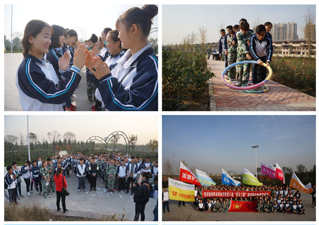 组织学生干部骨干进行户外素质拓展训练