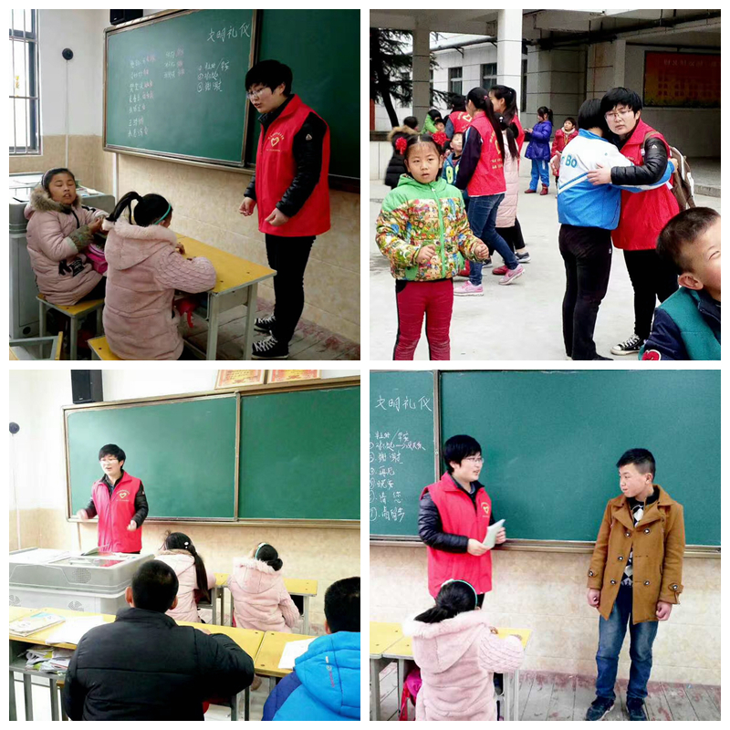志愿者给特殊儿童学校的孩子们交流互动
