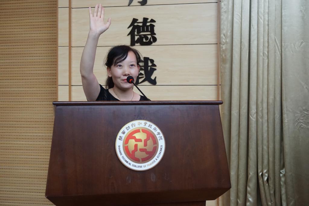 优秀企业代表作就业宣讲